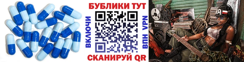 ЭКСТАЗИ Philipp Plein  даркнет сайт  Истра 