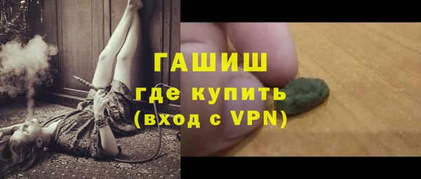 COCAINE Абдулино