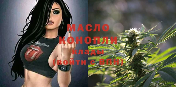 скорость Каменск-Шахтинский