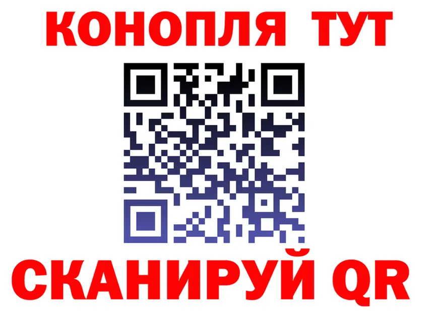ГАШ Изолятор ТОР мориарти omg Истра