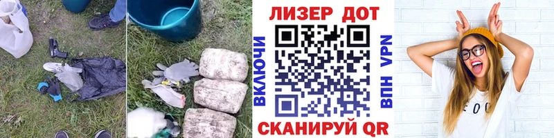 наркота  мега вход  Лсд 25 экстази кислота  Истра 