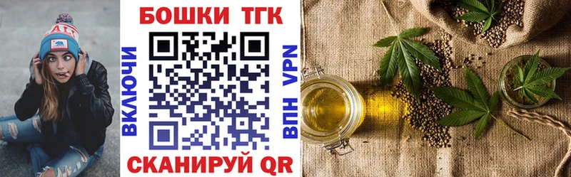 купить наркотик  Истра  Каннабис SATIVA & INDICA 
